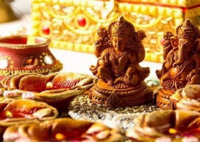 Dhanteras - Happy Deepavali